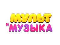 Мультимузыка