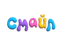 Смайлик ТВ