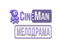 CineMan Melodrama
