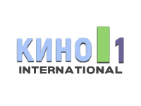 Кино 1 International