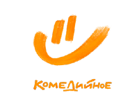 Комедийное HD