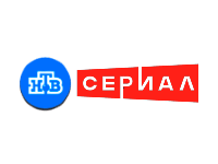 НТВ Сериал