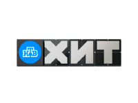 НТВ Хит