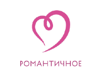 Романтичное HD