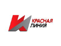 Красная линия