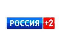 Россия 1 +2