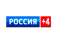 Россия 1 +4