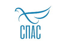 Спас
