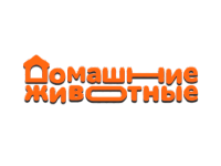 Домашние животные