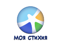 Моя стихия