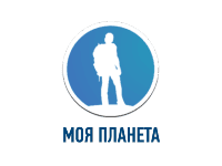 Моя Планета