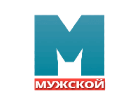 Мужской