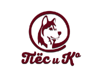 Пёс и Ко