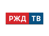 РЖД ТВ