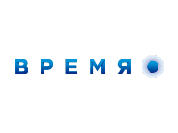 Время