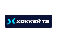 Хоккей ТВ